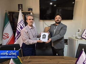 همکاری مجمع ملی خانواده و بهزیستی در راستای ظرفیت‌های موجود