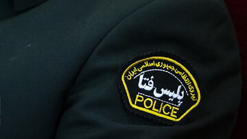 دلارفروشان تلگرام در دام پلیس فتا