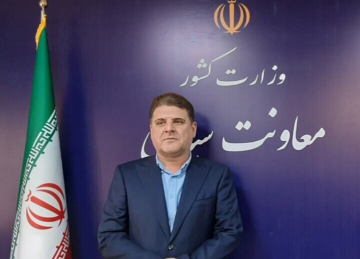 زینی وند