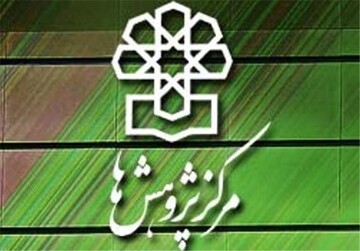 مرکز پژوهش‌های مجلس: بهینه‌سازی مصرف انرژی بدون عملکرد است