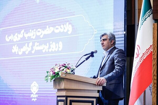خدمات پرستاری