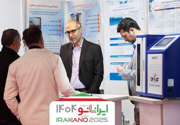 نمایشگاه نانو؛ بزرگ‌ترین رویداد سالانه کشور در عرصه فناوری‌های نانو و میکرو