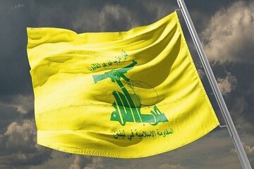 واکنش شدیداللحن حزب الله لبنان به اقدام تروریستی جدید رژیم صهیونیستی