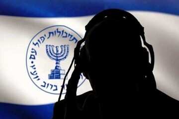 جاسوسی رژیم صهیونیستی از فلسطینی‌ها و کشورهای عربی