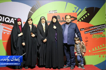 image-20251212000514-8.png
