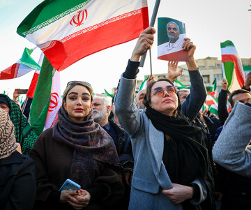 راهپیمایی