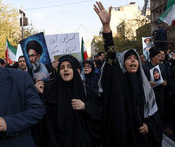 راهپیمایی