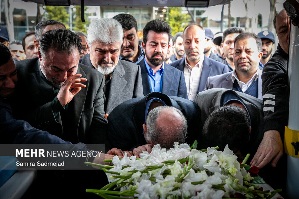 شهید حسینی