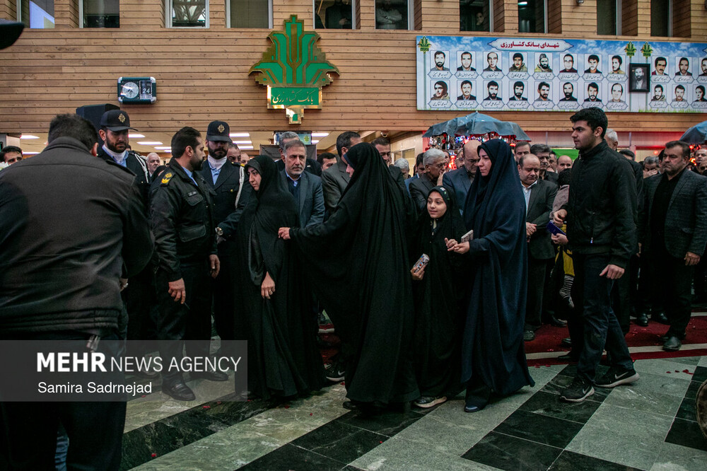 شهید حسینی
