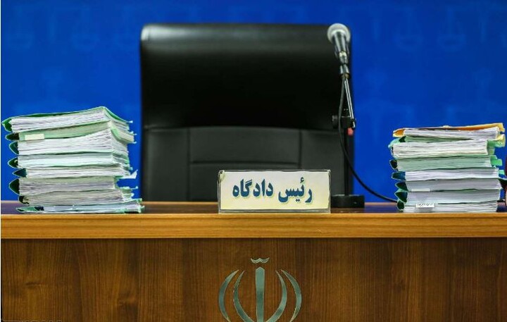 شکواییه