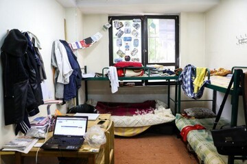 اطلاعیه خوابگاه دانشجویان کارشناسی دانشگاه شهید بهشتی