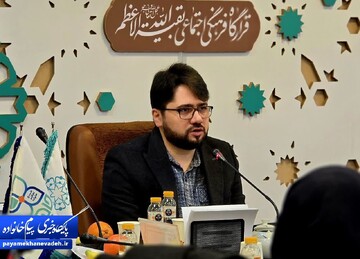 سلاله