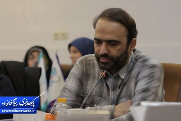 سلاله
