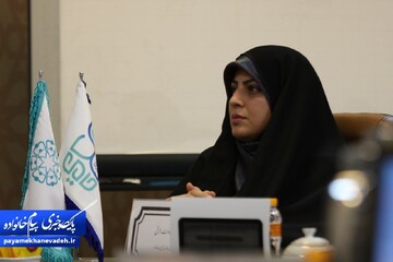 سلاله