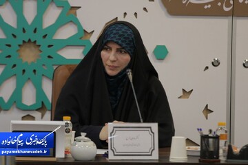 سلاله