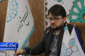 سلاله