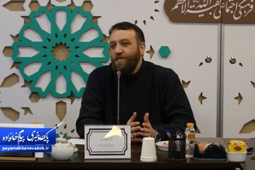 سلاله