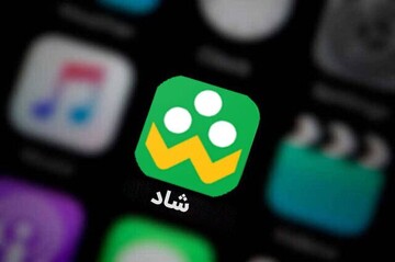 ساعات کلاس‌ها در «شاد» تغییر کرد