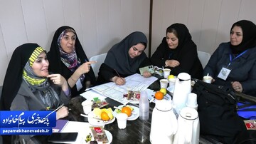 سلاله 2