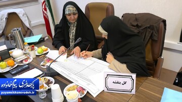 سلاله 2