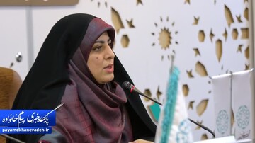 سلاله