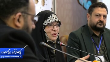 سلاله