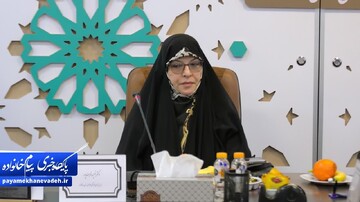 سلاله