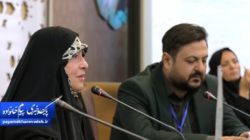 سلاله