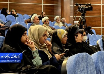 آخرین نامه مستند
