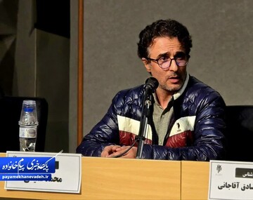 آخرین نامه مستند