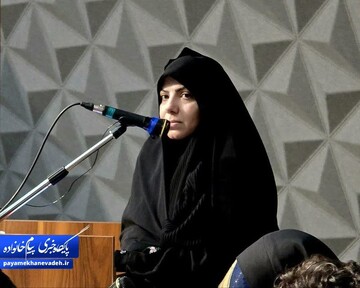 آخرین نامه مستند