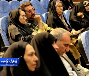 آخرین نامه مستند
