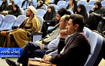 آخرین نامه مستند