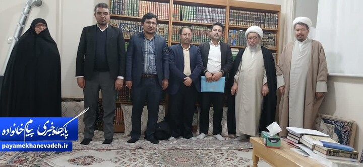 بهسودی