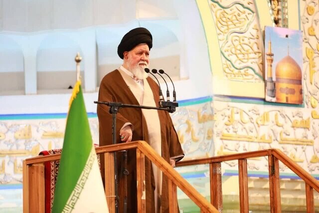 علم الهدی