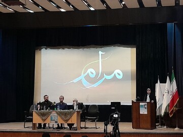 ثبت‌نام ۲۰۰۰ روانشناس داوطلب تا تولد «روانشناسی مقاومت» در جنگ رمضان