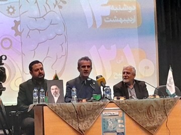 جنگ تحمیلی نقطه عطف توجه سیاست‌گذاران به خدمات حرفه‌های یاورانه بود/ نیاز به تجربه‌نگاری علمی بحران‌ها در ایران داریم