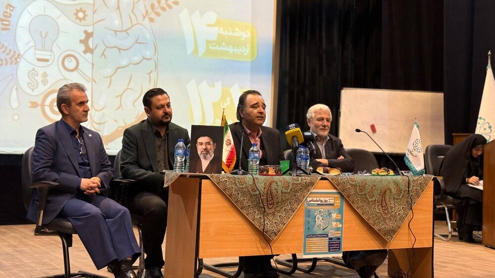 تیزر گردهمایی بزرگ روز روانشناس با «تجارب زیسته روانشناسان در جنگ رمضان»