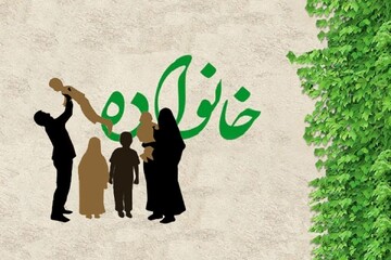 مروری بر مهم‌ترین بیانات رهبر شهید انقلاب درباره نقش خانواده در تربیت