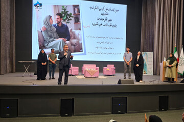 گزارش تصویری رویداد «آغاز عاشقانه» از تصویر تا همیشه