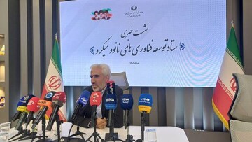 صادرات محصولات نانوی ایرانی به ۶۳ کشور