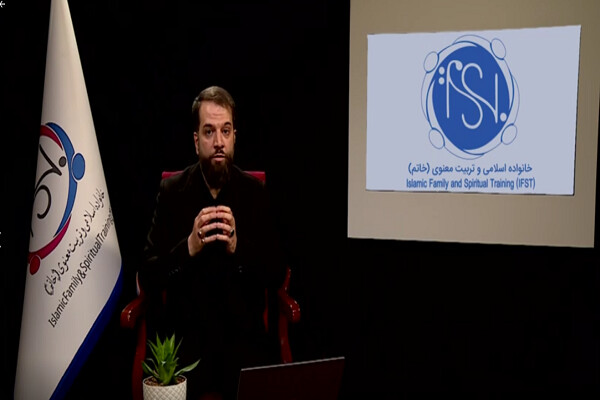شفیعی