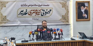 شعار مهمانی کیلومتری غدیر امسال: «بیعت در امتداد بعثت»
