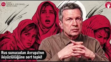 مجری مشهور روسیه:اروپا در برابر کشتن ۱۶۸ دختر ایرانی فقط سکوت کرد