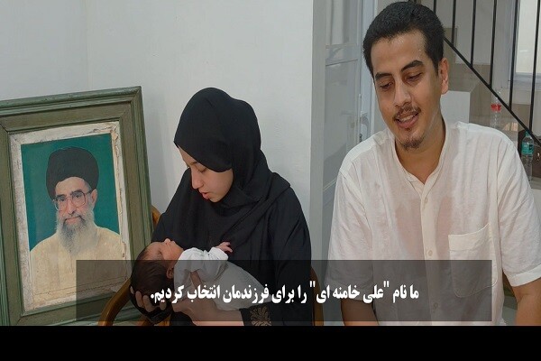 فرزند
