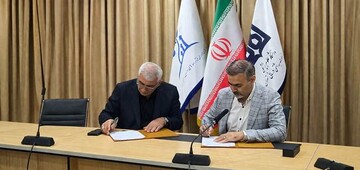 امضای تفاهم‌نامه توسعه زیست‌بوم فناوری گیاهان دارویی و طب سنتی