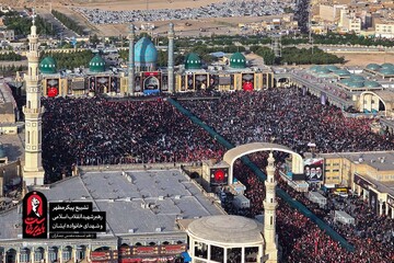 قم در سوگ رهبر شهید؛ بدرقه‌ای که تا همیشه در حافظه ایران ماند