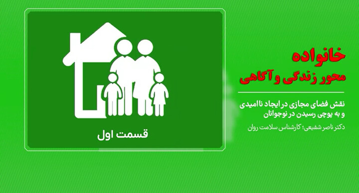 پوچی