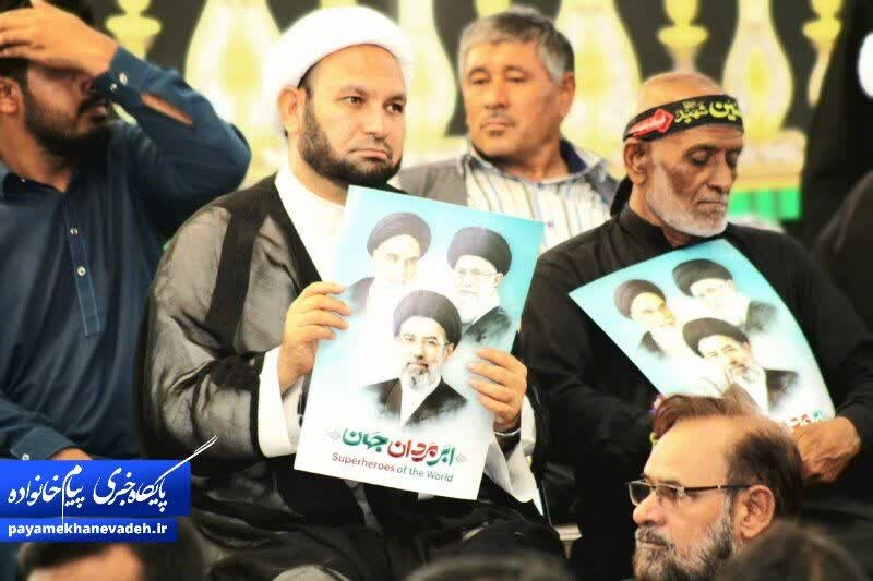 گزارش تصویری| مراسم بزرگداشت رهبر شهید انقلاب با حضور شیعیان پاکستان در قم