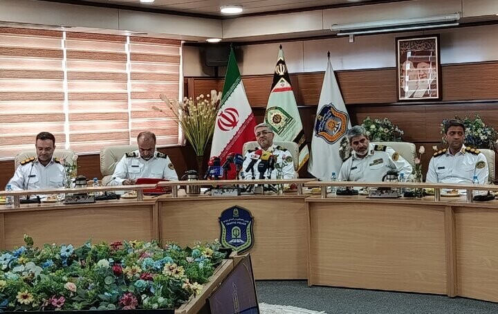 حسینی
